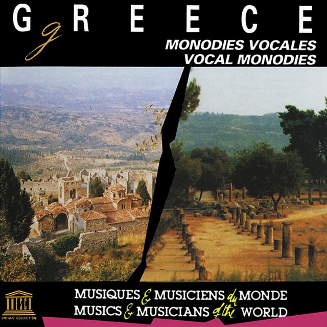 UNES-08056-CCD Greece - Vocal Monodies Custom CD