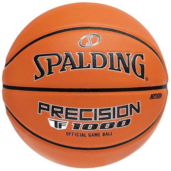 1457061 28.5 in. Precision Basketball
