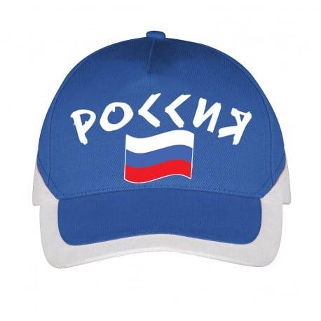 RUSCAP Russia Blue Cap