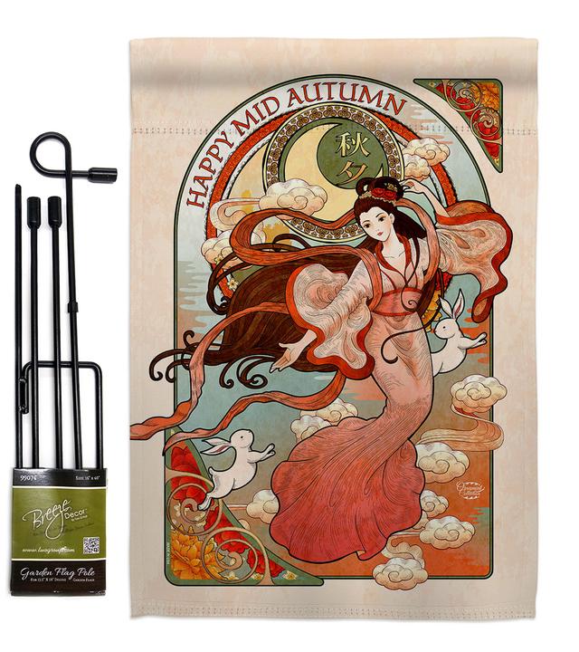 Mid-Autumn Festival Country Living Oriental 13 x 18.5. in. Double-Sided Decorative Vertical House Garden Flag Set for Decoration Banner Yard Gift