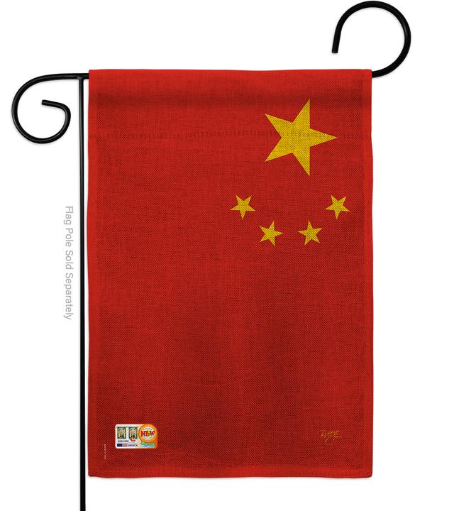 BD-CY-G-108244-IP-DB-D-US15-BD 13 x 18.5 in. China Burlap Flags of the World Nationality Impressions Decorative Vertical Double Sided Garden Flag