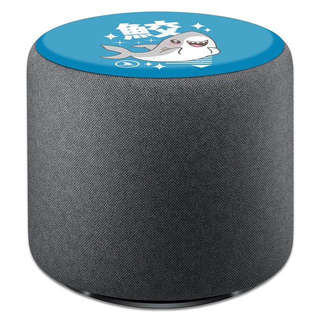 AMESUB-Shark Kawaii Skin for Amazon Echo Sub - Shark Kawaii