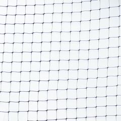 Garden Bird Netting 0.5 in. Mesh  Black