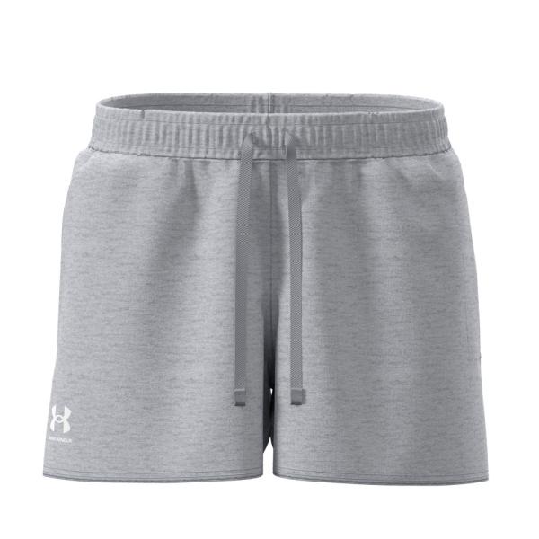 Under Armour  Roupa esportiva Cinza - CURTO RIVAL TERRY - eu - Ref.