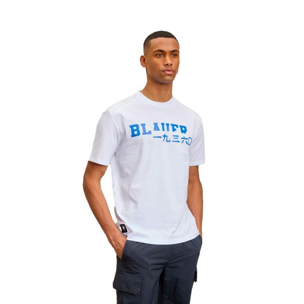 Blauer  T-Shirts Weiß - JAPANISCHE HEUSCHRECKE T-SHIRT - L - Ref.