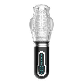 Adam's Gawk Gawk 3.0 Thrusting, Rotating & Vibrating Sleeve - by Adam