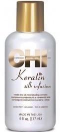CHI Keratin Silk Infusion 6 oz Womens CHI