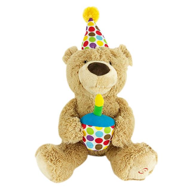 Animated Happy Birthday Bear