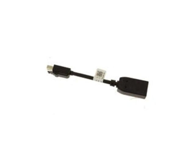 5in Mini-displayport Male To Displayport Female Cable With Lock