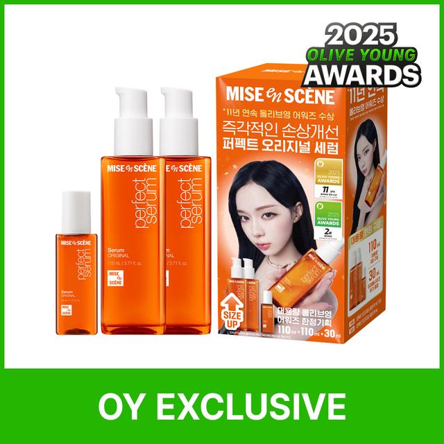 ★2025 Awards★ Mise-en-scene Perfect Original Serum Set (+110*2+30ml)