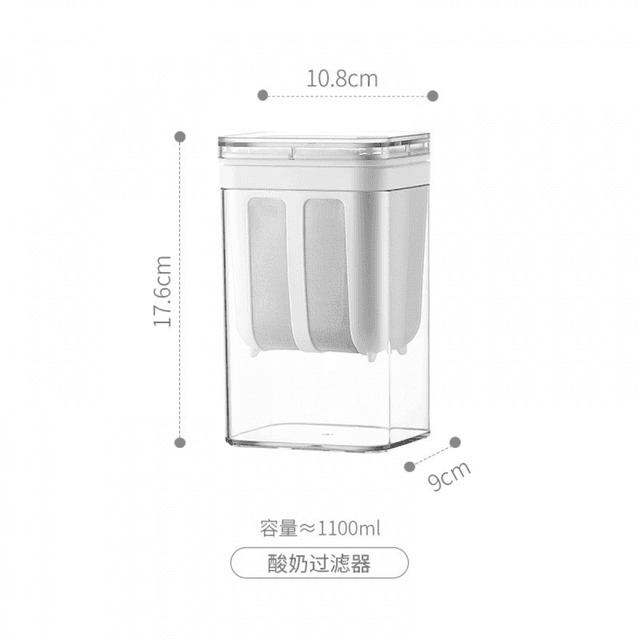 Compatible with Yogurt Strainer Greek Yogurt Maker Fine Mesh Yoghurt Cheese Strainer Filter Nut Milk Maker