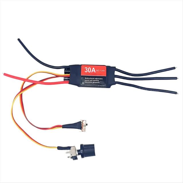 2-6S 30A ESC Unidirectional Self Starting Brushless Electric Regulation Speed Controller for DIY Fan