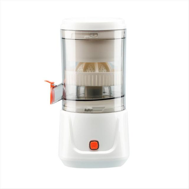 Automatic Separation Juicer Portable Juice Machine Electric Juicer