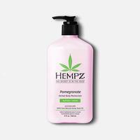 Hempz Pomegranate Body Moisturizer 17oz - Hydrating Skin Renewal