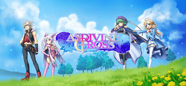 Asdivine Cross