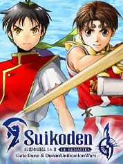 Suikoden I&II HD Remaster Gate Rune and Dunan Unification Wars