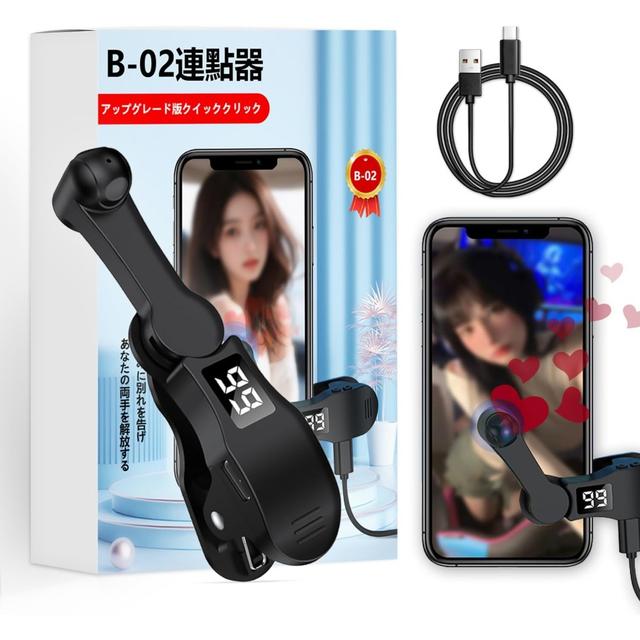 TEMU 自動タップ機 スマホ連打装置 いいね 連打機 tiktok タップ機 オートクリッカー 無音 1-99の周波数レンジ USB給電式 iphone 自動 タップ 周波数モードの 携帯 自動タップ 日本語説明書 【1年サービ(修理料金全額)