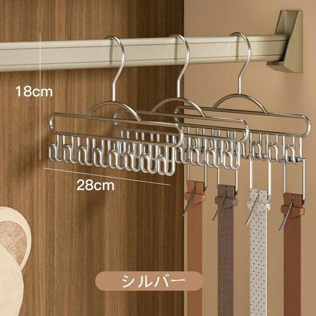 TEMU 2点セット 帽子ハンガー 下着収納 ブラジャー収納 ネクタイハンガー ハンガー ル ウッド クローゼット省スペース 収納 高級 ハンガー クローゼット整理 ベルト スカーフ キャミソール ブラハンガー キャミソール フック