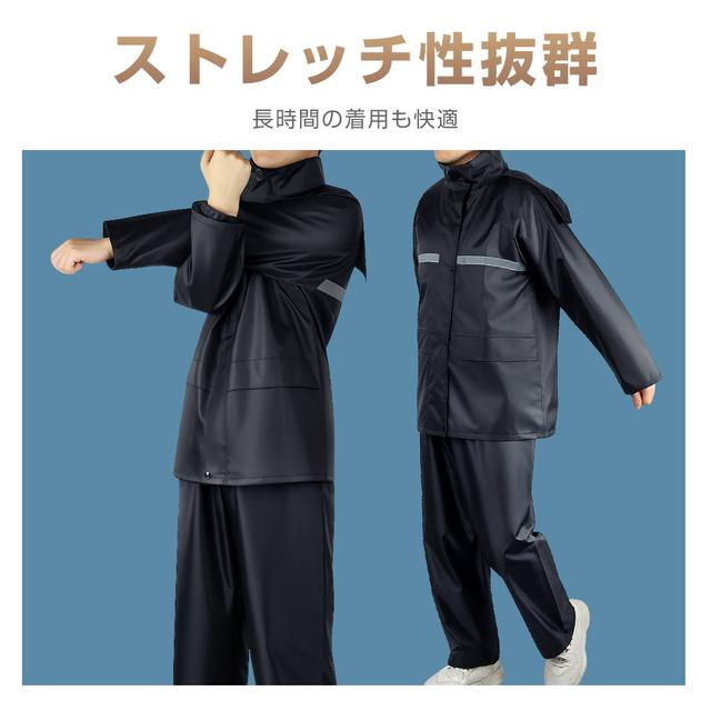 TEMU レインウェア 上下セット メンズPVCオートバイレインコートセット、二重レインバイザー付き フード付きスポーツスタイルレディース PVC レインコート&パンツセット 防水フード付きレインウェア スアウトドアギア撥水 反射帯・ポケット付き 耐水 梅雨 カッパ 雨合羽 雨具 通勤 通学 自転車 ゴルフ ランニング 男女兼用 通勤 学生用 軽量 作業服 Uber 収納可能なフード