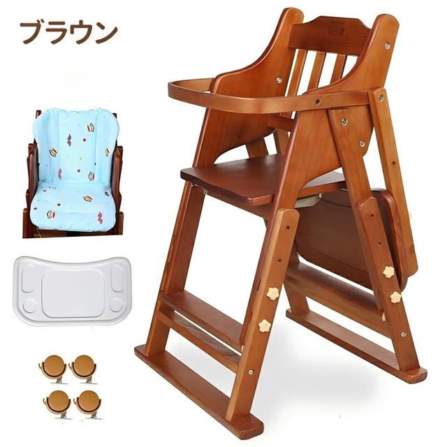 TEMU AORTD ハイチェア 完成品 折りたたみ 木製 足置き2段階調整 ダイニングチェア 二層テーブル ア 一台多役 4段階高さ調整 立ち上がり防止 ベルト付き 子供用椅子 キッズチェアー 離乳食 お手入れ簡単