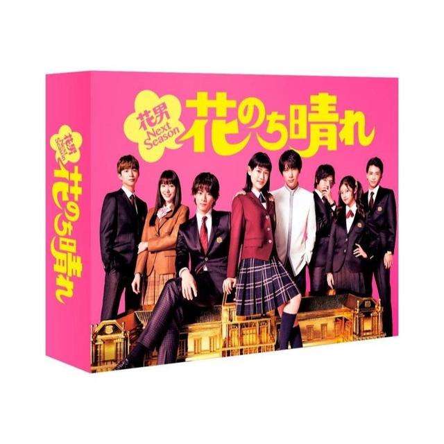 TEMU ~花男Next Season~ DVD-BOX