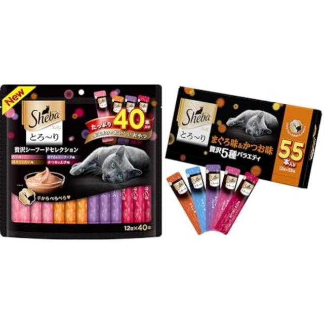 TEMU セット買い シーバ Sheba 猫用おやつ 贅沢シーフード 12グラム (x 40) + .co.jp限定 シーバ 猫用おやつ 成猫用 まぐろ味andかつお味 贅沢5種 12g×55本入 ギフト 大容量 厳選素材
