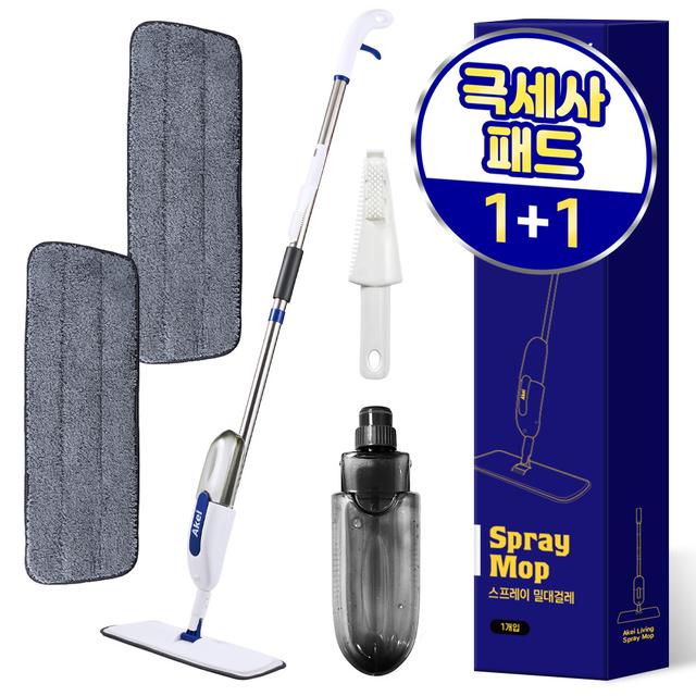 TEMU 건식 습식 스프레이 청소 밀대걸레(극세사패드1+1)