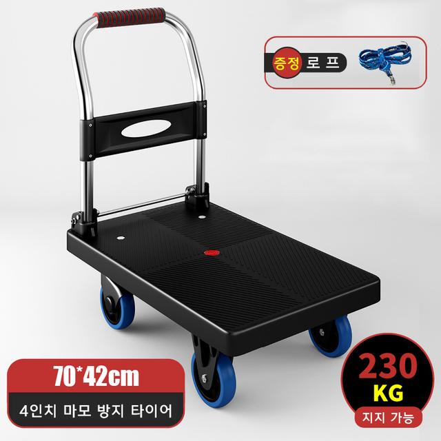 TEMU 플랫폼 핸드카트 대차 손수레