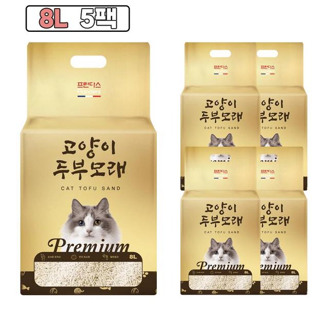 TEMU 굿빠이먼지 냥이 두부 모래