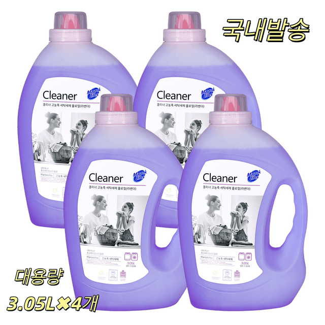 TEMU 【MartekLifes】 세탁세제 3.05L X 4개대용량 중성세제 파워워시액체세제 액상세제 본품
