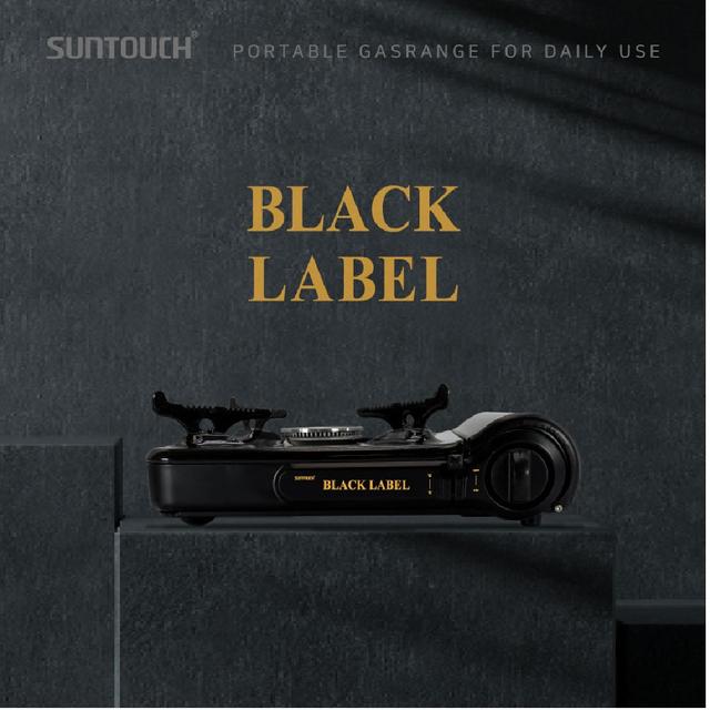 TEMU 썬터치 최신상 초슬림 디자인 분리형 상판 (BLACK 휴대용 가스레인지 캠핑버너