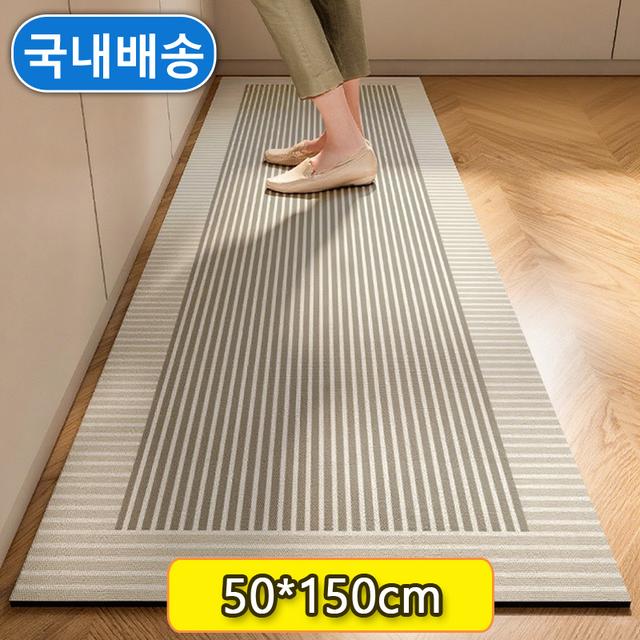 TEMU (국내발송)1개 노르딕 스타일 주방 매트 - 모던 플로랄 디자인, 고무 백킹, 청소하기 쉬운 직사각형 홈 데코용