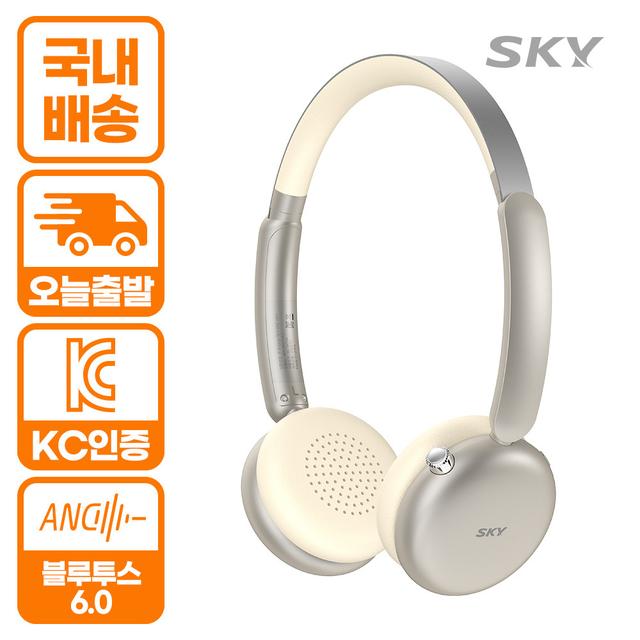 TEMU 스카이 핏 에어 ANC 노이즈캔슬링 블루투스 6.0 무선 헤드셋
