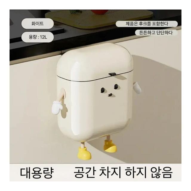 TEMU 뚜껑이 있는 귀여운 만화 걸이 1개, 대용량, 주방 및 욕실용 노드릴 벽 장착 , 흰색 플라스틱, 후크 포함, 공간 절약