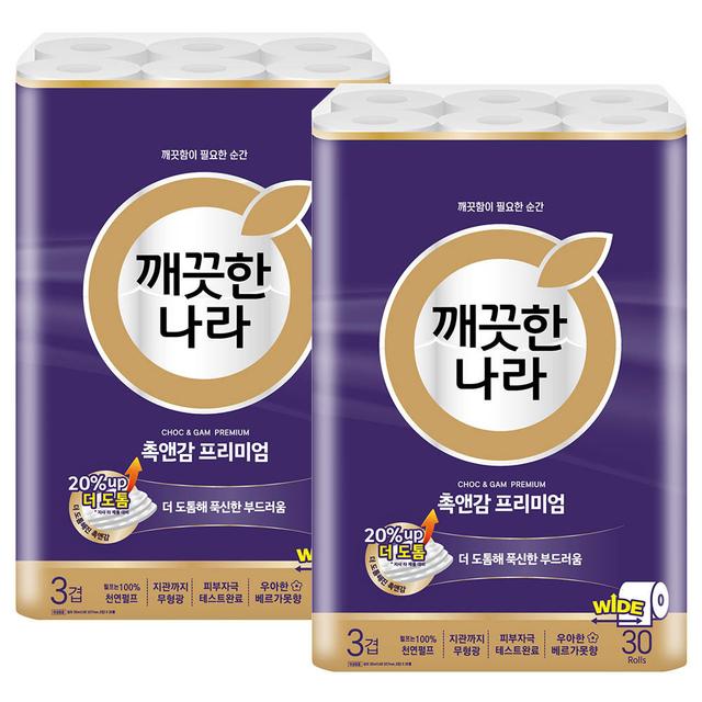 TEMU 촉앤감케어 와이드 30m 30롤x2팩