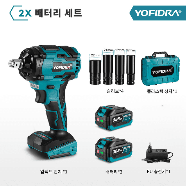 TEMU YOFIDRA 1000NM 브러시리스 전동 임팩트 렌치 3-in-1 무선 스크루드라이버 드릴 1/2인치