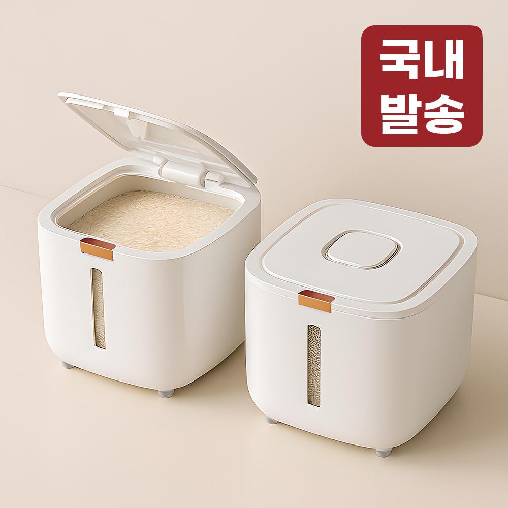 TEMU 레토 원터치 쌀통 10KG 밀폐 쌀보관통 잡곡통 보관함 용기