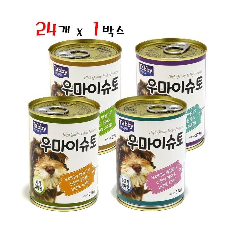 TEMU 테비토퍼 우마이슈토 375g x 24개 강아지간식