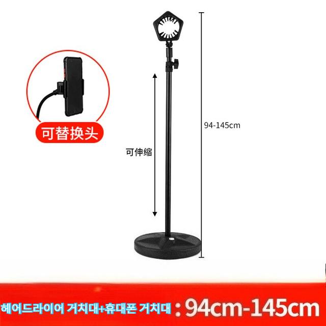 TEMU 레토 강아지 드라이기 거치대 스탠드