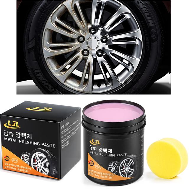 TEMU 금속 광택 페이스트 코팅제(Metal polishing paste ) 자동차 휠 광택제 다용도 금속 광택제 스텐 알루미늄 크롬 광택코팅