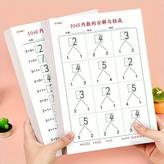 TEMU 2 Books/set Math Practice: Within 10 - Interactive Exercises work Books