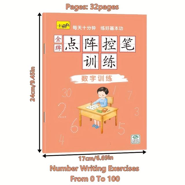 TEMU Kids' Number Writing Practice 1-100, Early Math Enlightenment For Toddlers - Dot Matrix Pen Control Training Workbook, Math Homework, Chinese Version