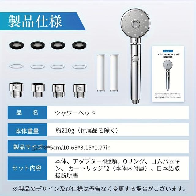 TEMU 【360°角度調整&60°上下回転】マイクロナノバブルシャワーヘッド - 5段階水流、手動水量調整、塩素除去、敏感肌に優しい