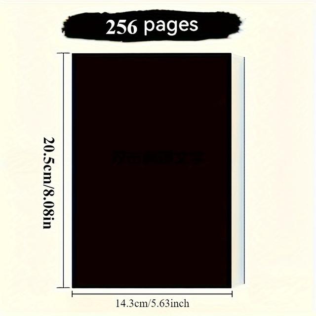 TEMU - 256- Notebook - For Sketching, Doodling &