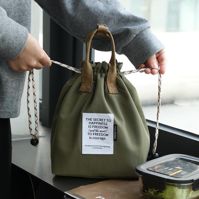 TEMU 1개 대용량 끈끈이 도시락 가방 - 학교, 직장, 피크닉 및 캠핑용 내구성 있는 폴리에스터 사각형 토트백, 영감을 주는 문구 프린트, 휴대 가능, 다양한 색상 (음식 접촉 없음), 도시락 액세서리, 캐주얼 스타일, 세척 용이, 야외 활동 애호가용