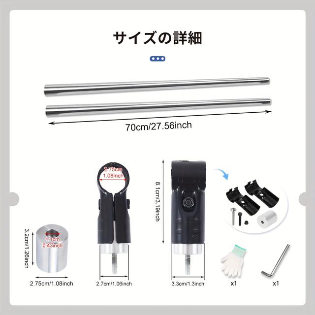 TEMU 車内収納 サイドバー クロスライド シリーズ 軽自動車 コンパクトカー 用 左右セット 車両加工不要 車中泊 キャンプ NVAN カーゴ 等に適合 NSJ-1-4 DIY製作