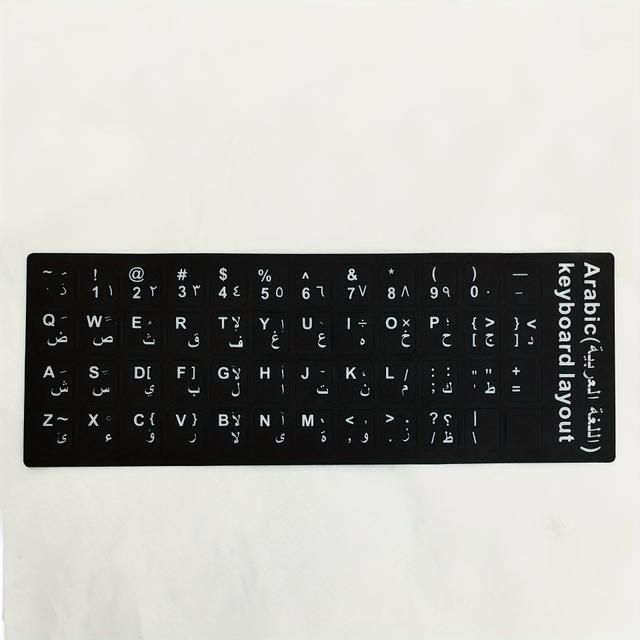 TEMU Waterproof Pvc Keyboard Stickers - English, Arabic, Korean, Russian, Spanish, Japanese - Matte Black Replacement Decals For Computer Keyboards