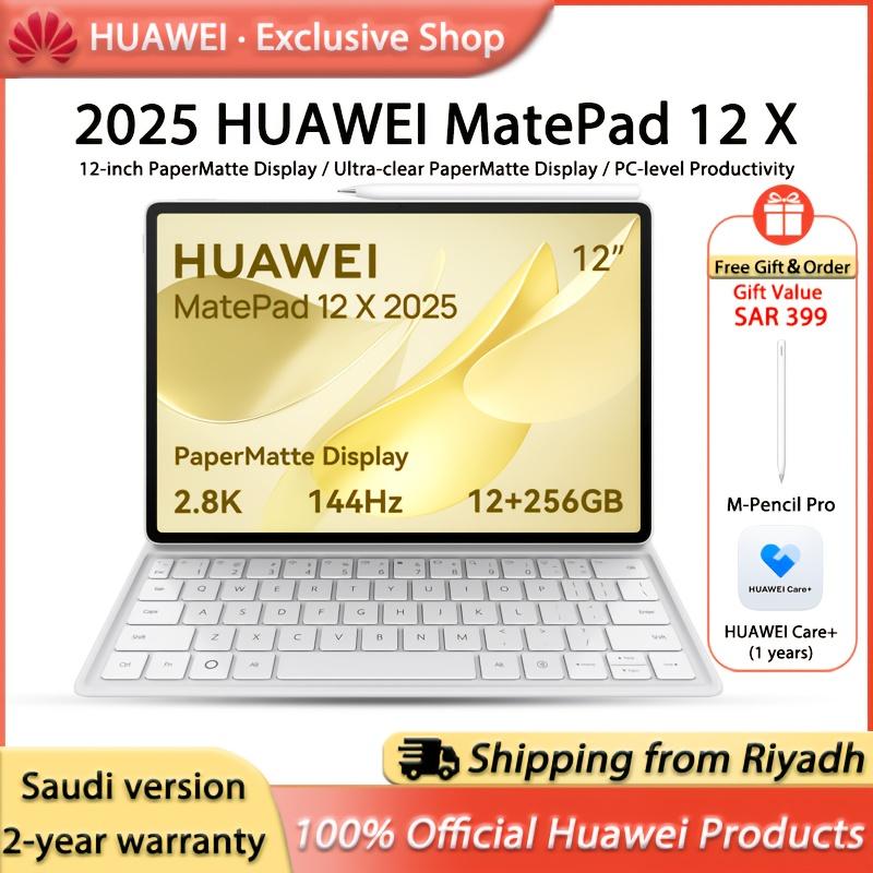 TEMU 2025 Huawei Matepad 12 X 12+256gb, , Tablet With Screen, Tablet With Stylus, Portable Device, Study Tablet, Sleek Tablet, , Durable Build, Premium Materials, Tablet, Wifi Tablet, Tablet, Pad