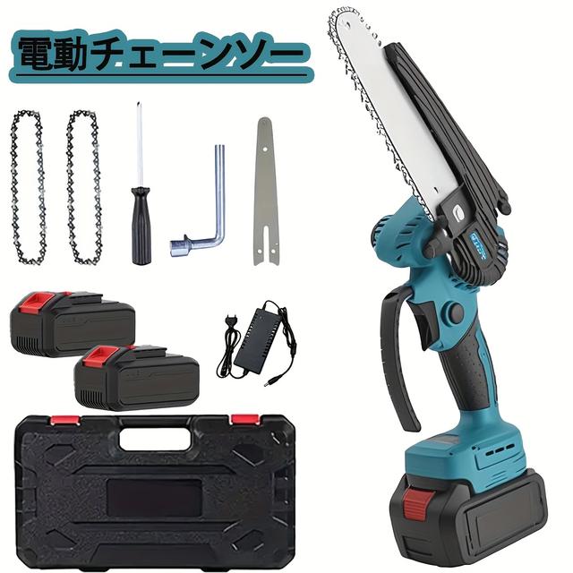 TEMU コードレスチェーンソー、電動ハンドヘルドチェーンソー、剪定用ノコギリ、携帯型木材切断・枝切りチェーンソー、二本のチェーンとバッテリー付き、ホームリフォームやアウトドアに最適
