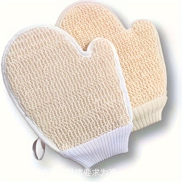TEMU 2er-Set Schwert- Peeling-Duschhandschuhe, Handtuch-Handschuhe für das , doppelseitige Exfoliationshandschuhe zur Verwendung bei Spa- und Körperschrubben, Körperwaschzubehör Marke Penoszxq